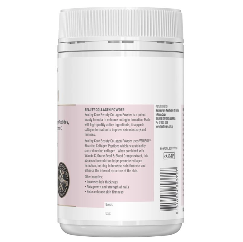 Healthy Care 生物活性膠原蛋白粉120g