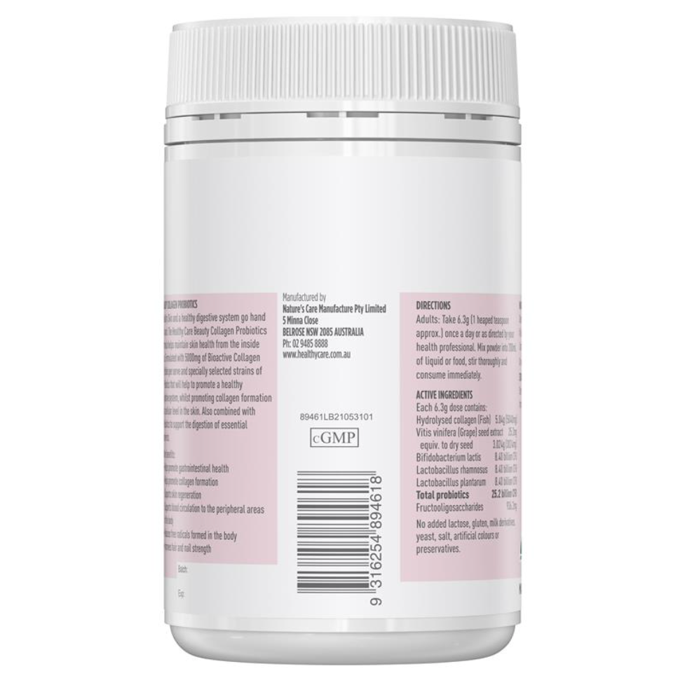 Healthy Care 美容膠原蛋白益生菌 120g