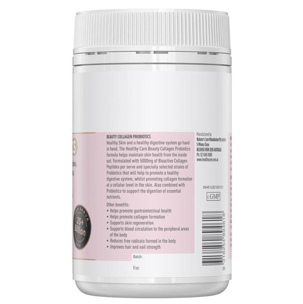 Healthy Care 美容膠原蛋白益生菌 120g