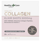 Healthy Care 膠原蛋白口服液25mlx7瓶
