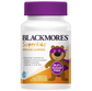 Blackmores 澳佳寶兒童提高免疫力無糖軟糖60粒