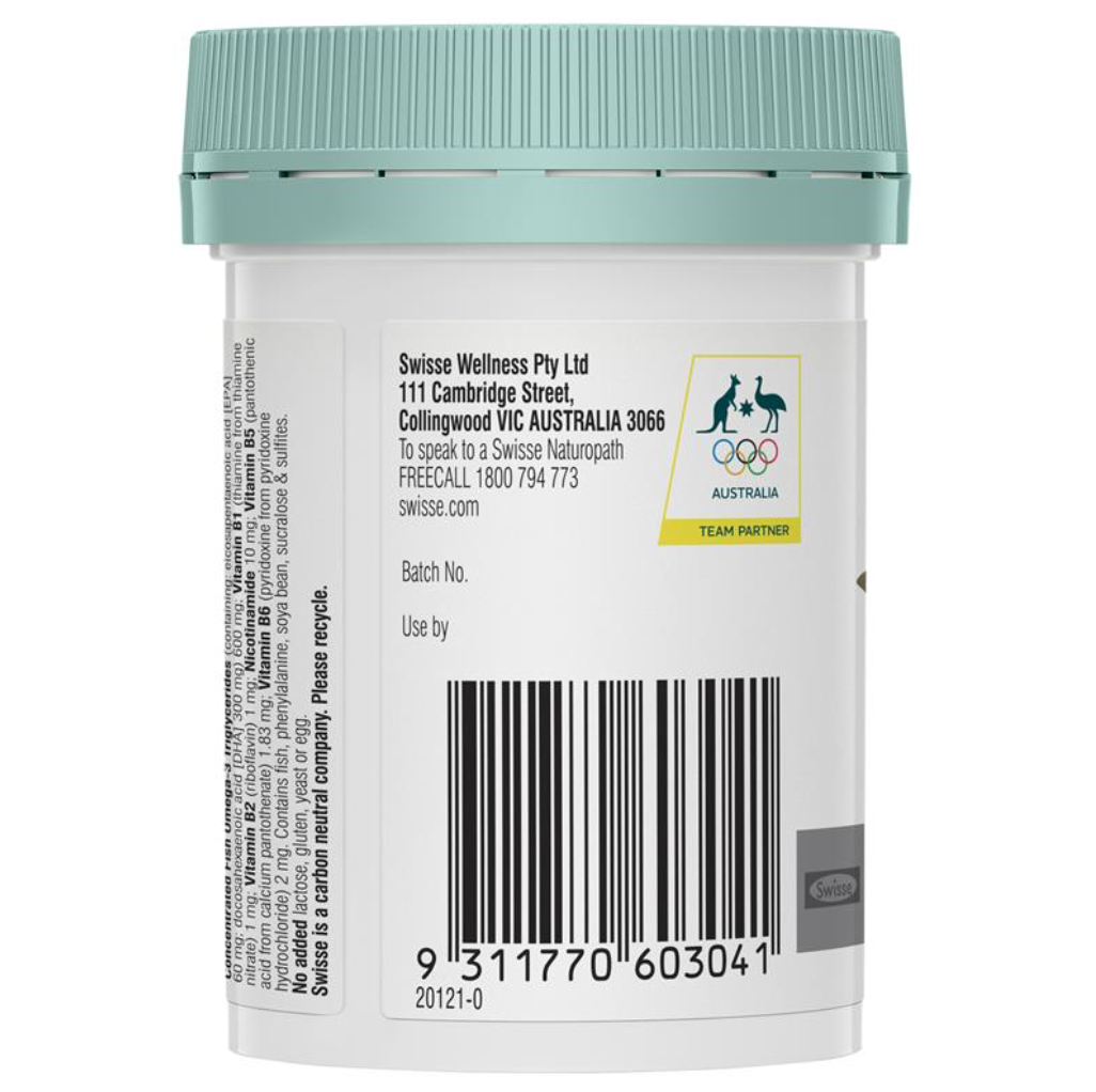 Swisse 兒童健腦益智DHA膠囊30粒