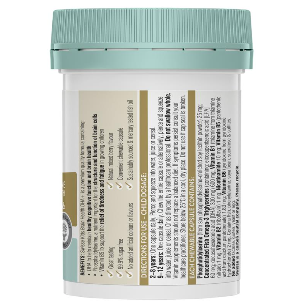 Swisse 兒童健腦益智DHA膠囊30粒