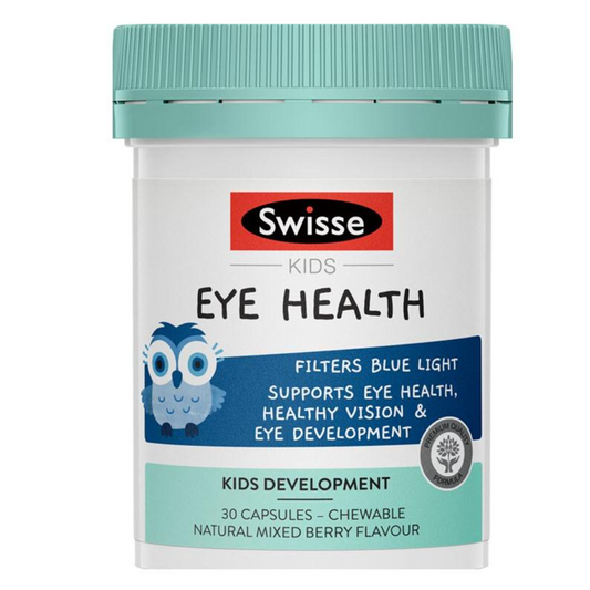 Swisse 貓頭鷹兒童護眼咀嚼膠囊30 粒