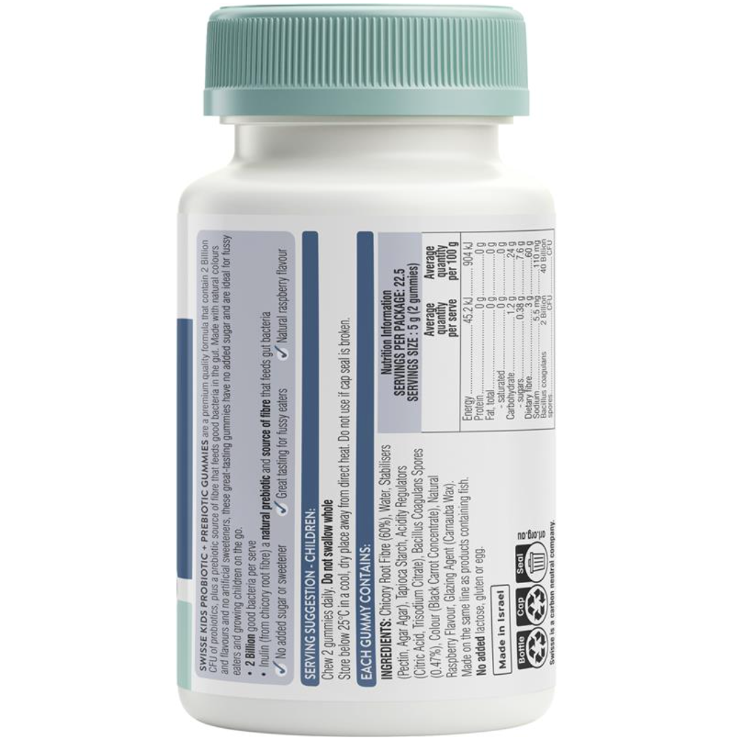 Swisse 兒童益生菌和益生元軟糖45包