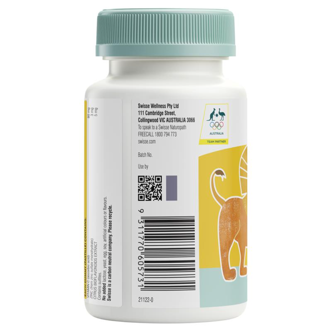 Swisse 兒童免疫健康軟糖60粒