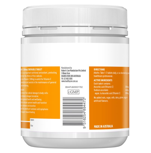 Healthy Care 维他命C咀嚼片300粒