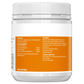 Healthy Care 维他命C咀嚼片300粒