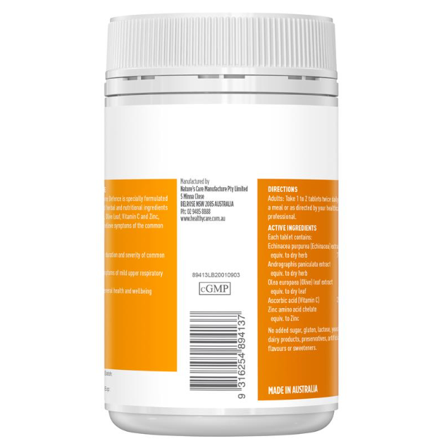 Healthy Care 提高免疫力片120粒