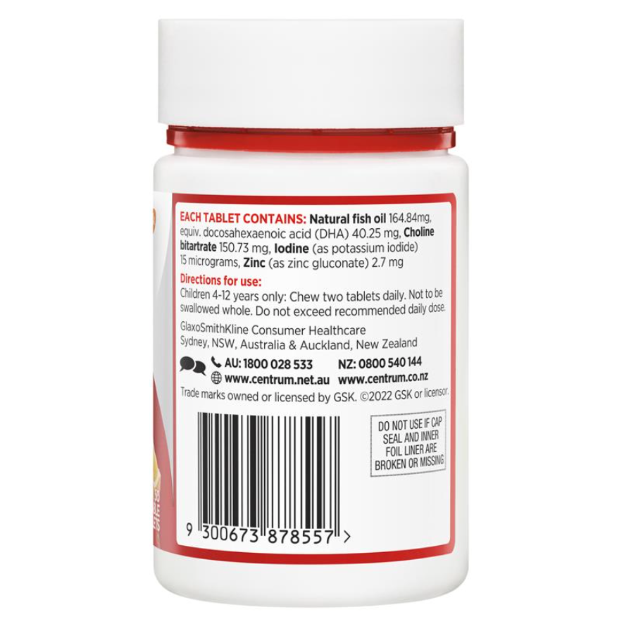 Centrum 善存兒童腦力咀嚼錠50片