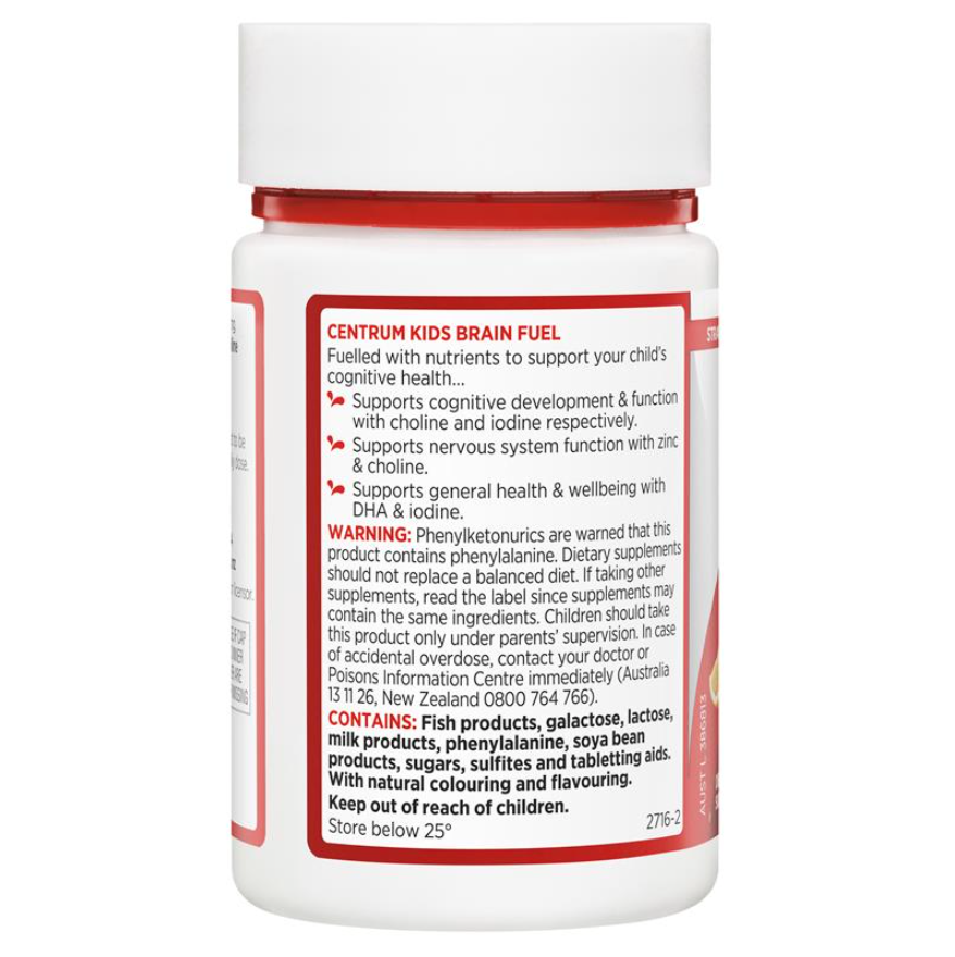 Centrum 善存兒童腦力咀嚼錠50片