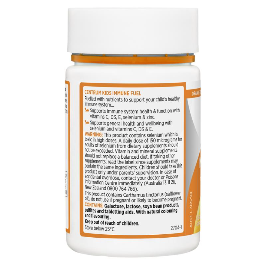 Centrum 善存兒童免疫咀嚼錠50片
