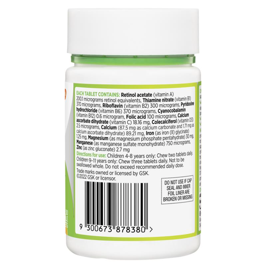 Centrum 善存兒童綜合維生素咀嚼錠50片