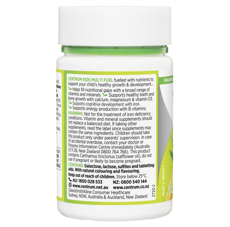 Centrum 善存兒童綜合維生素咀嚼錠50片