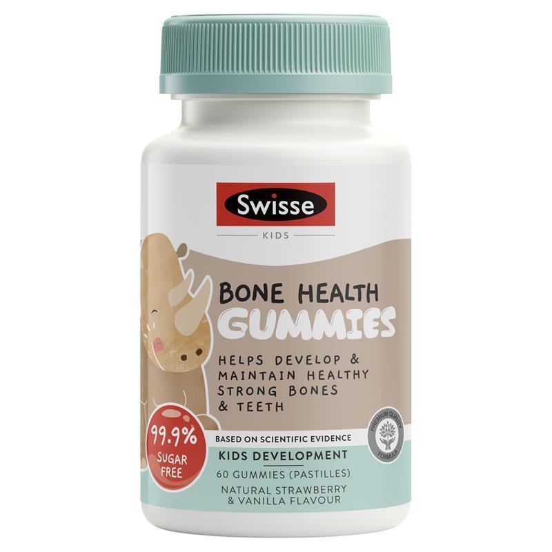 Swisse兒童骨骼健康軟糖60粒