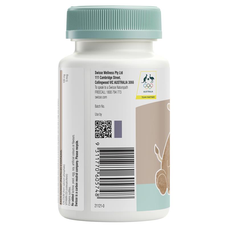 Swisse兒童骨骼健康軟糖60粒