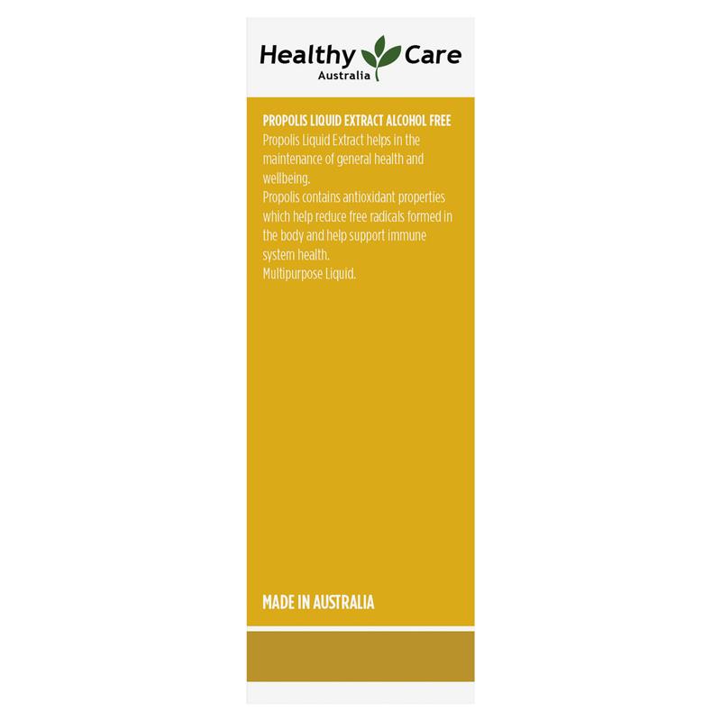 Healthy Care蜂膠滴劑(無酒精)25ml