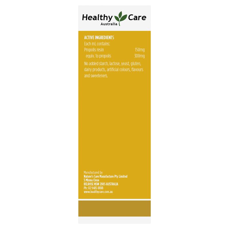 Healthy Care蜂膠滴劑(無酒精)25ml