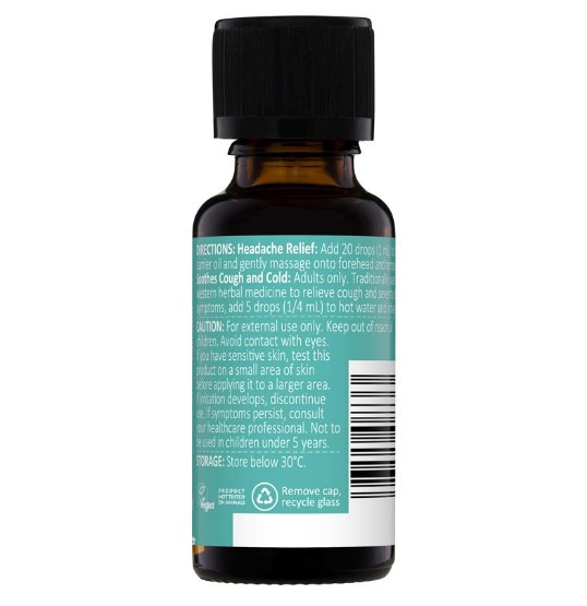 Thursday Plantation 星期四農莊薄荷精油25ml