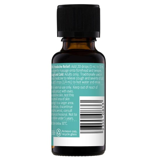 Thursday Plantation 星期四農莊薄荷精油25ml